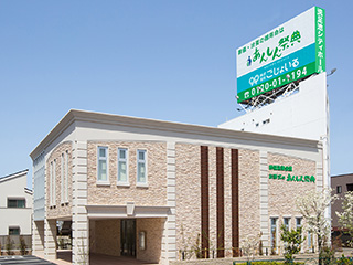 あんしん祭典　ロイヤル洗足池